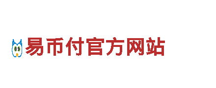 探索ebpay可以在哪买东西，畅游美景